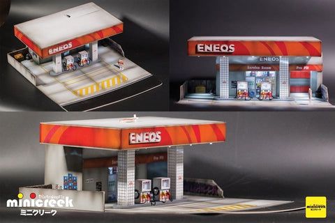 Minicreek Studio - D Series Scene 1: Oil Station 1/64 Scale